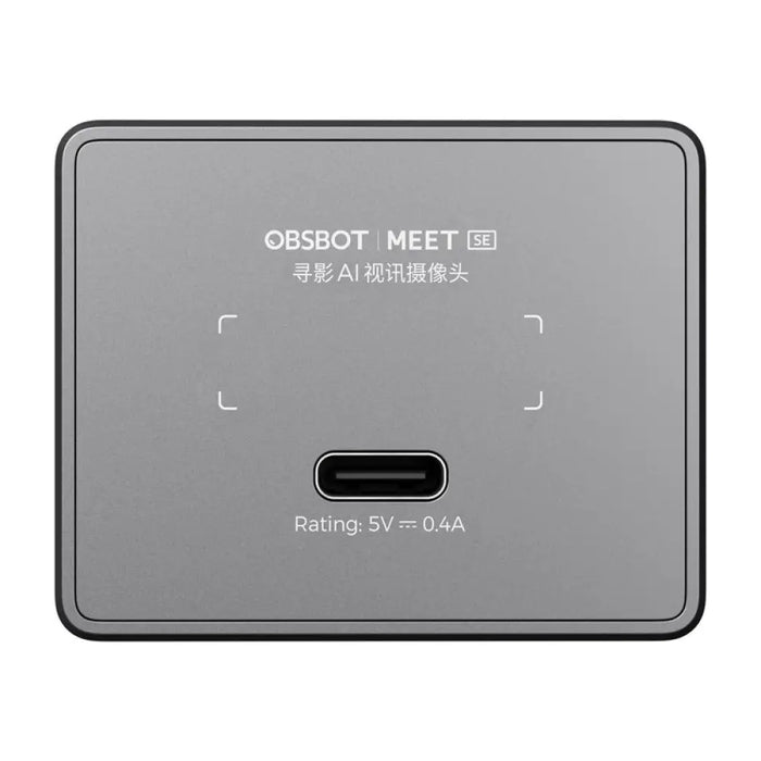 Уеб камера OBSBOT Meet SE (сива)