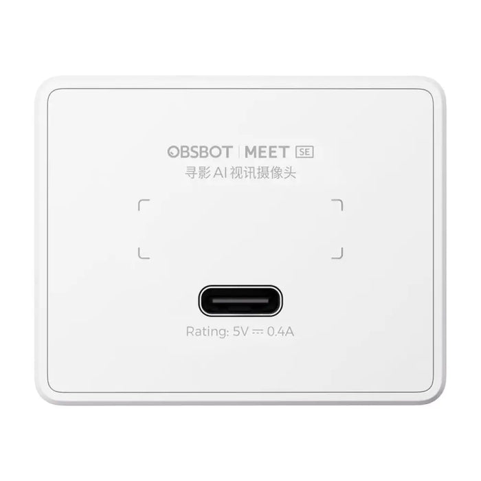 Уеб камера OBSBOT Meet SE (бяла)