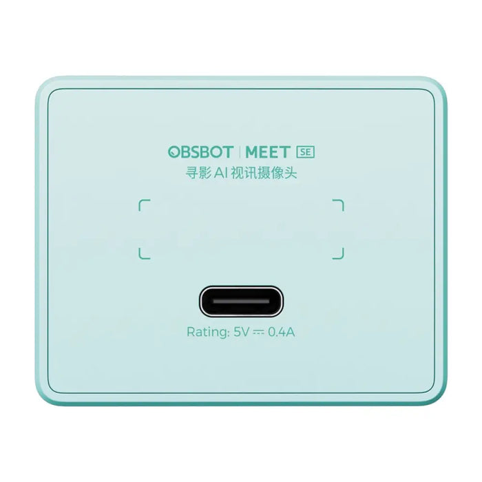 Уеб камера OBSBOT Meet SE (зелена)