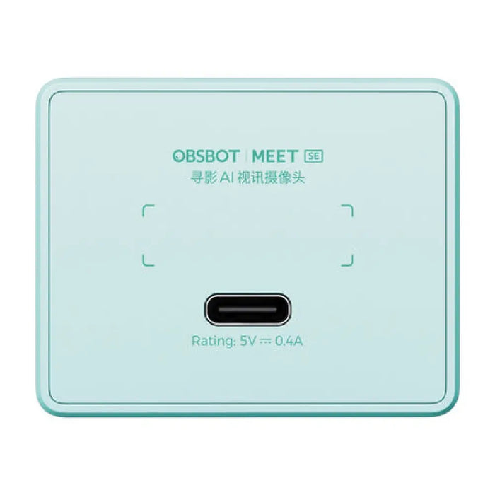 Уеб камера OBSBOT Meet SE (зелена)