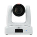 Уебкамера AVer PTZ310UV2