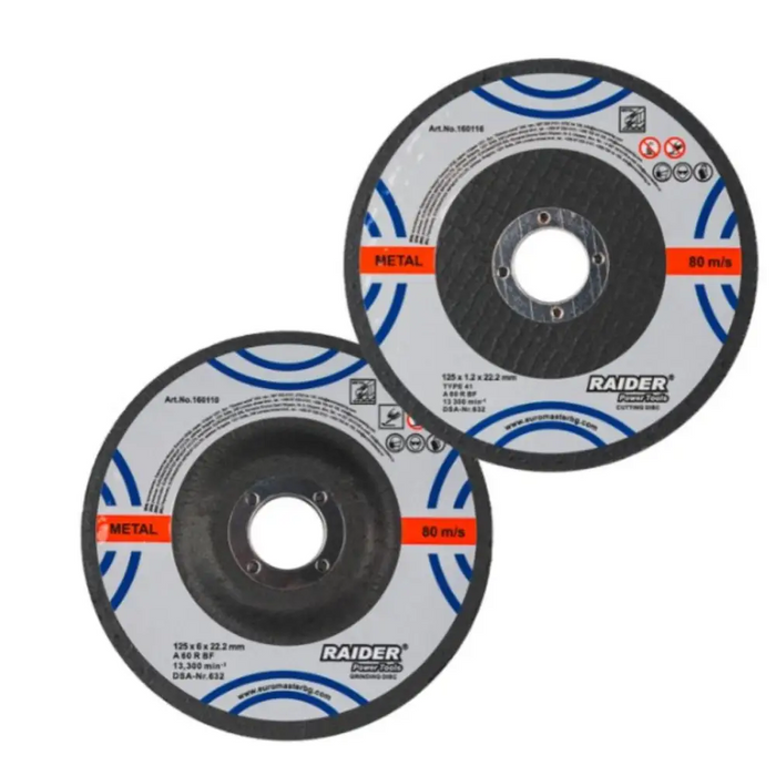 ЪГЛОШЛАЙФ Ø125MM R20 SPAG20