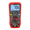 Цифров мултицет Uni-T UT161D