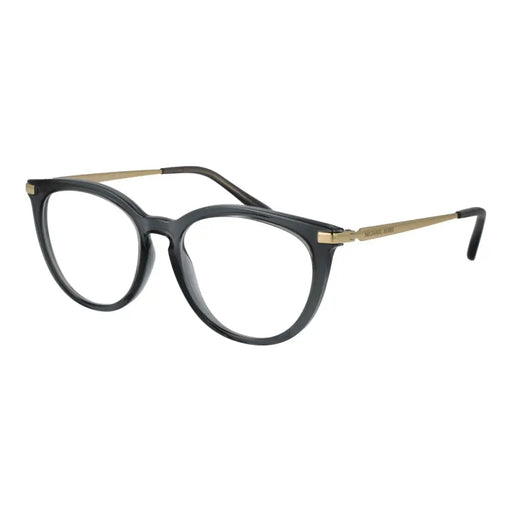 Унисекс Рамка за очила Michael Kors 0MK4074 513332