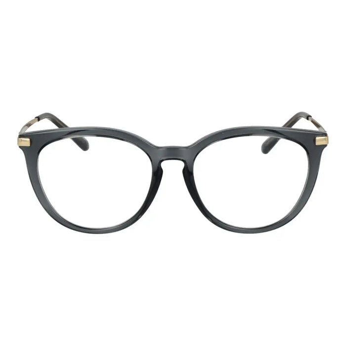 Унисекс Рамка за очила Michael Kors 0MK4074 513332