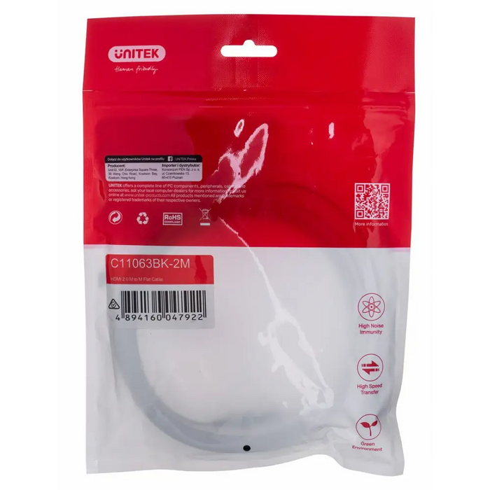 UNITEK HDMI КАБЕЛ 2.0 4K60HZ,ПЛОСЪК,2M,C11063BK-2M