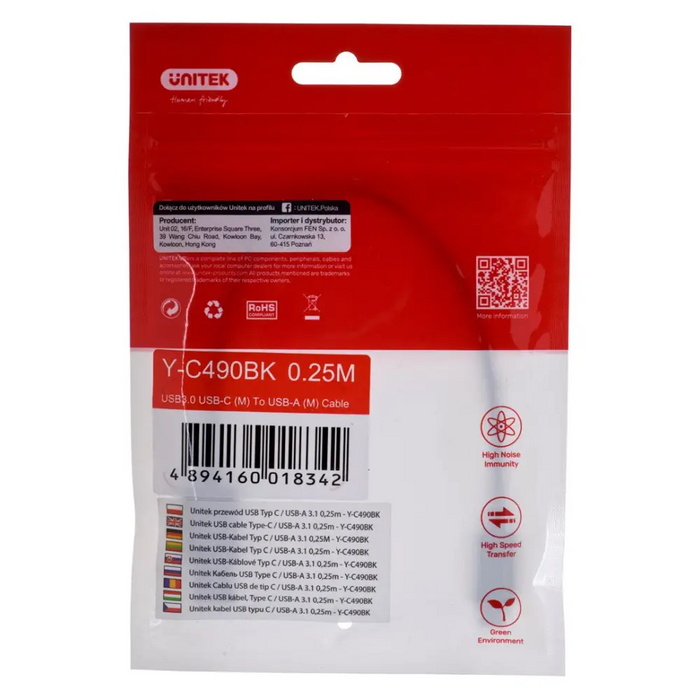 UNITEK КАБЕЛ USB-C - USB-A 3.1,M/M,0.25M Y-C490BK