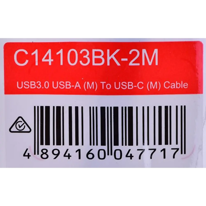 UNITEK КАБЕЛ USB-C USB-A 5 GBPS 2M