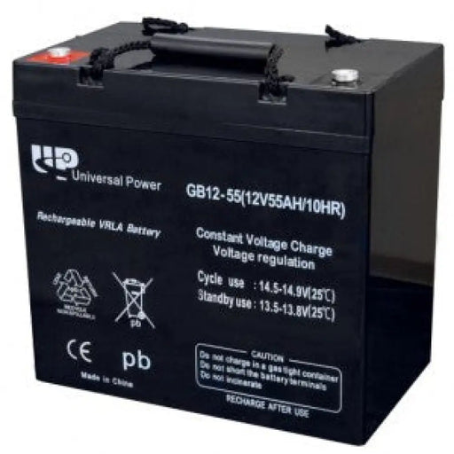 UNIVERSAL POWER GB12-55 VRLA 12V 55AH