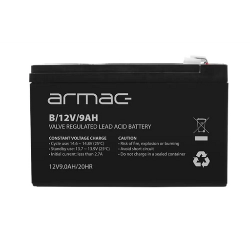 Универсална гелова батерия за Ups Armac B/12V/9Ah