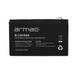 Универсална гелова батерия за Ups Armac B/12V/9Ah