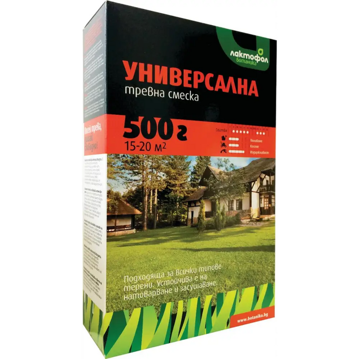 УНИВЕРСАЛНА ТРЕВНА СМЕСКА ЛАКТОФОЛ 0.5КГ