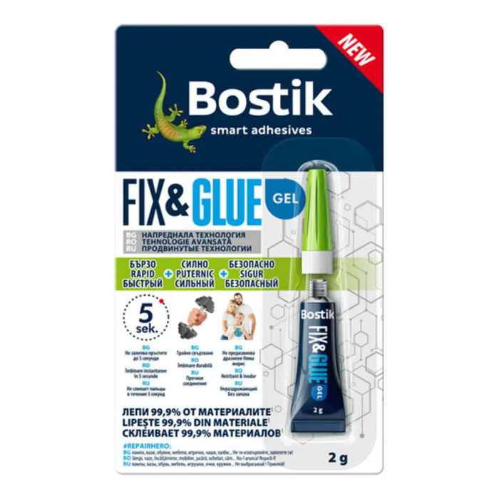 УНИВЕРСАЛНО ЛЕПИЛО FIX&GLUE GEL 2 G BOSTIK