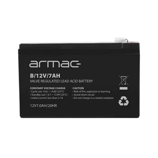 Универсална гелова батерия за Ups Armac B/12V/7Ah