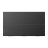 Uperfect UMax 23 M238T01 23.8'' 1920x1080 120Hz преносим монитор