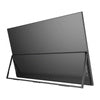 Uperfect UMax 23 M238T01 23.8'' 1920x1080 120Hz преносим монитор