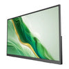 Uperfect UMax 23 M238T01 23.8'' 1920x1080 120Hz преносим монитор