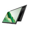 Uperfect UMax 23 M238T01 23.8'' 1920x1080 120Hz преносим монитор