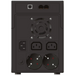 UPS POWERWALKER VI 2200 SHL LCD 2200VA Line Interactive