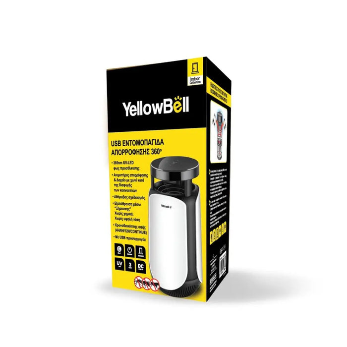 УРЕД ПРОТИВ КОМАРИ 360 ГРАДУСА USB