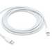 USB Aдаптер Apple MW2R3ZM/A 2 m
