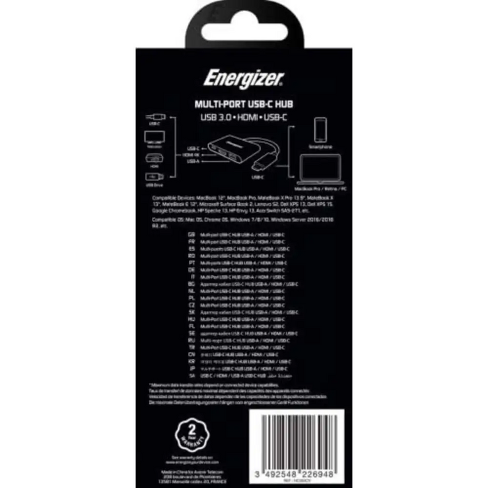 USB ХЪБ ENERGIZER USB A/TYPE C/HDMI