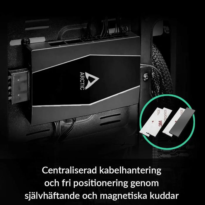 USB извод Arctic Case Fan Hub