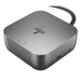 USB извод HP AW5M5UT#ABB Сив
