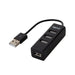 USB извод iggual IGG318997