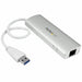 USB извод Startech PEXHDCAP2 Бял