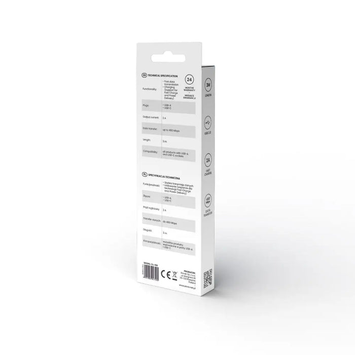 USB кабел 2 м USB 2.0 USB A - USB C Бял SAVIO CL-168