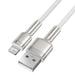USB кабел за Lightning Baseus Cafule 2.4A 2m (бял)