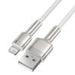 USB кабел за Lightning Baseus Cafule 2.4A 2m (бял)