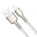USB кабел за Lightning Baseus Cafule 2.4A 2m (бял)