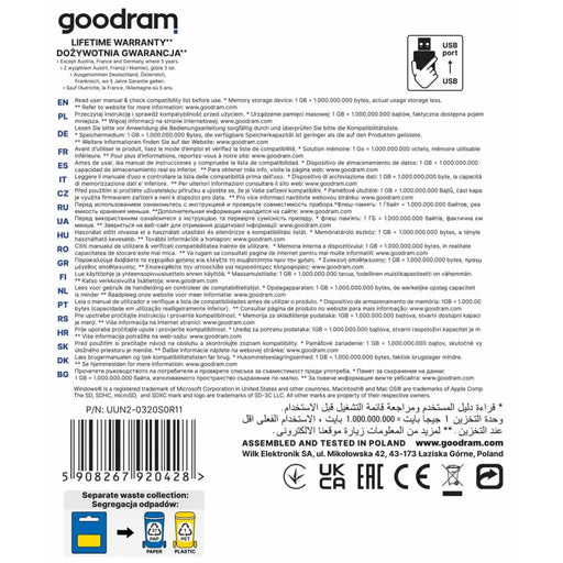 USB стик GoodRam UUN2-0320S0R11 Черен Сребрист 32 GB