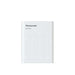 USB зарядно за батерии PANASONIC Eneloop Smartplus BQ-CC87