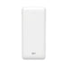 Външна батерия Silicon Power C200 White 20000 mAh