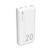 Външна батерия Silicon Power QS15 20000 mAh Бял