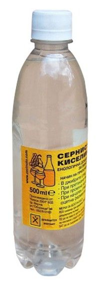Добавка за вино Valbg - Серниста киселина 6%, 500 ml