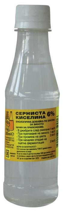 Добавка за вино Valbg - Серниста киселина 6%, 200 ml