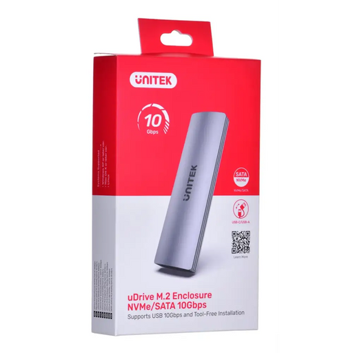 Външна кутия Unitek S1230A Сив