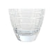 Ваза Home ESPRIT Прозрачен Кристал Модерен 11,5 X 11,5 X 28