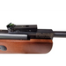 Въздушна пушка BEEMAN COMMANDER 1517 PCP 4.5mm с 12