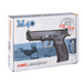 Въздушна пушка Pistol Ranger M40 KWC кал. 4.5 BSS 19
