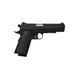 Въздушна пушка Въздушна пушка Ranger 1911 GSR KWC Kal. 4,5