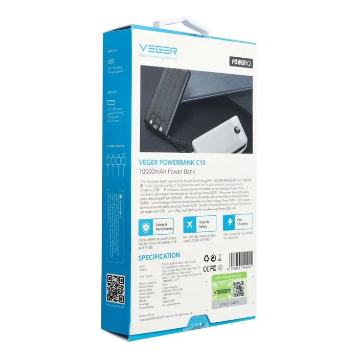 Veger C10 (W1116) 10000mAh Преносима батерия Powerbank