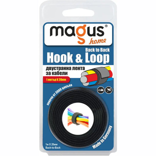 ВЕЛКРО ЛЕНТА ЧЕРНА BACK-TO-BACK 1 M Х 20 MM MAGUS
