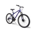 Велосипед Huffy EXTENT 24’’ FIOLET 64359W