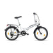 ВЕЛОСИПЕД KCP FOLD WHITE 20’’ 101012 6 РАМКА АЛУМИНИЕВА
