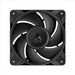 Вентилатор ARCTIC P12 Pro PST 120mm PWM